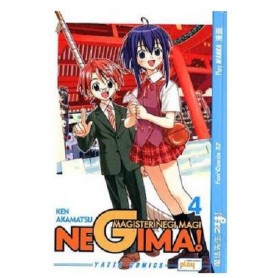 Negima! (Play Press) Vol. 4 (Fumetto)