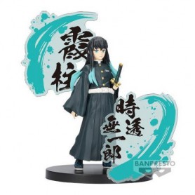 Banpresto: Demon Slayer Figure Ex: Muichiro Tokito 14cm