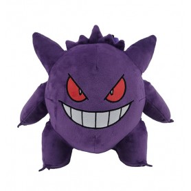 Peluche: Zaino Pokemon Gengar 29cm