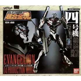 Bandai: Soul of Chogokin Gx-22 Evangelion 04 Proto Type
