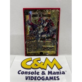 Just in fooling - carta Duel Masters - USATO