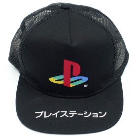 Cap PlayStation Katakana Logo Black 54cm