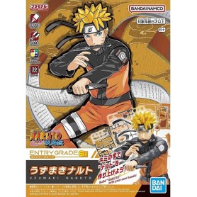 Bandai: Entry Grade Naruto Shippuden Naruto Uzumaki
