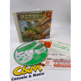 ANIMASTAR Sega Dreamcast JAP USATO