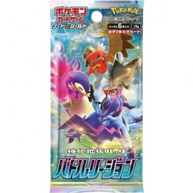 Pokemon Battle Region Booster (Busta Jap)