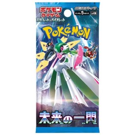 Pokemon Future Flash Booster - Busta Jap