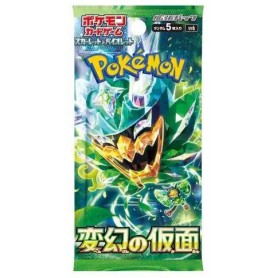 Pokemon Mask of Change (Busta Jap)