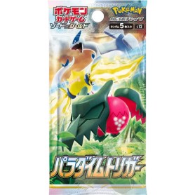 Pokemon Paradigm Trigger (Busta Jap)