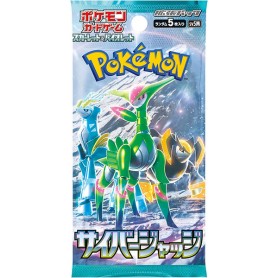 Pokemon: Cyber Judge Booster (Busta Jap)