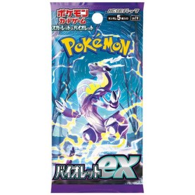 Pokemon Violetto Ex (Busta 5 carte Jap)
