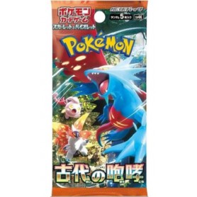 Pokemon Ancient Roar Booster JAP 1 Busta