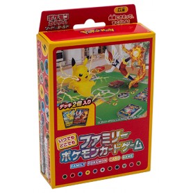 Pokemon Sword and Shield Family Card Game Box AnytimeJap