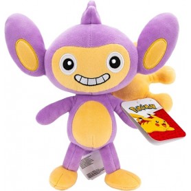 Peluche: Pokemon - Aipom 25cm