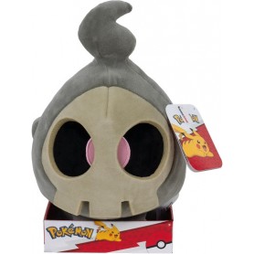 Peluche: Pokemon - Duskull 30cm