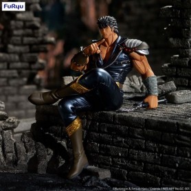 Furyu: Noodle Stopper Hokuto No Ken Kenshiro