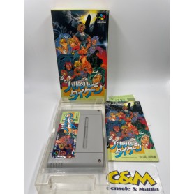 Battle Tycoon Nintendo Super Famicom Jap USATO